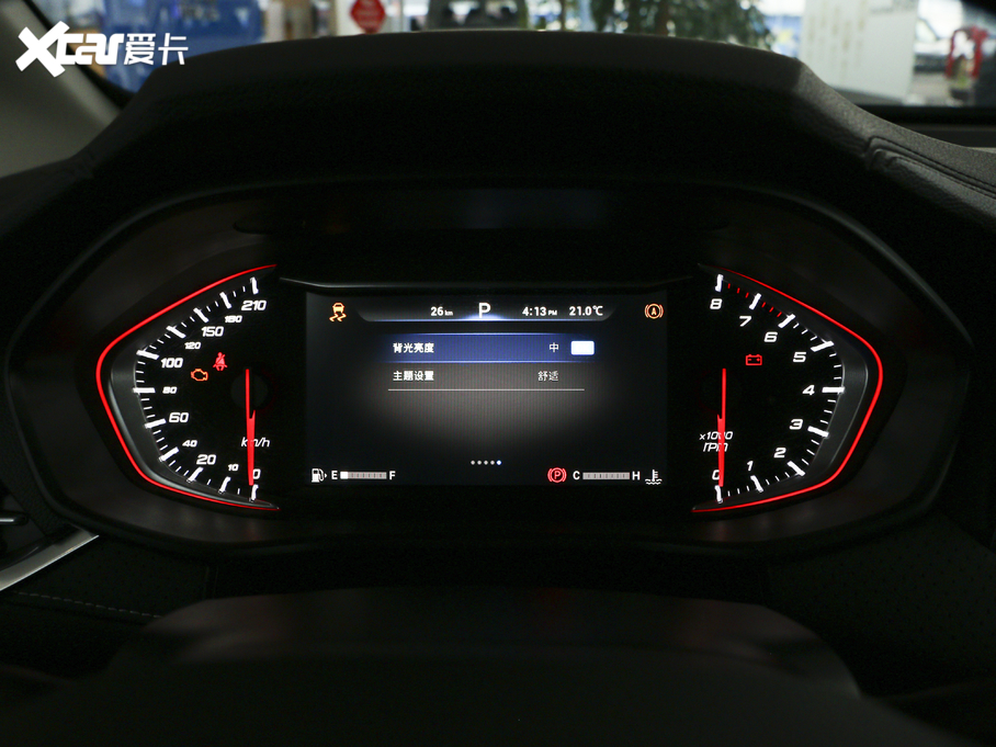 2020ͨMAXUS G50 1.5T ԄӺA 