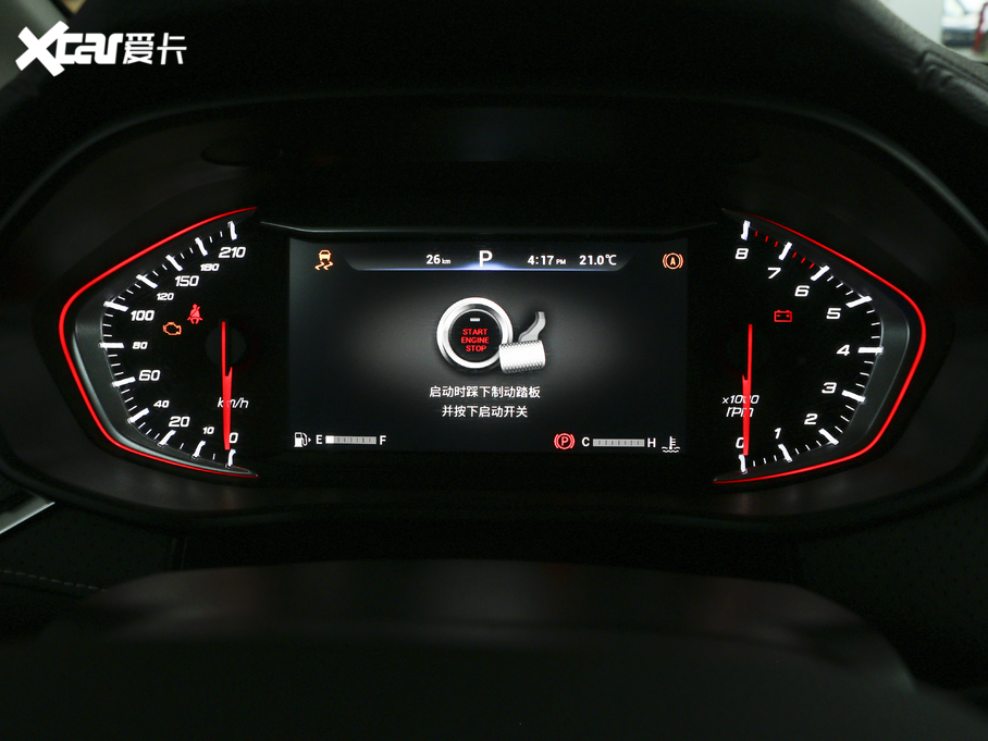 2020ͨMAXUS G50 1.5T ԄӺA 