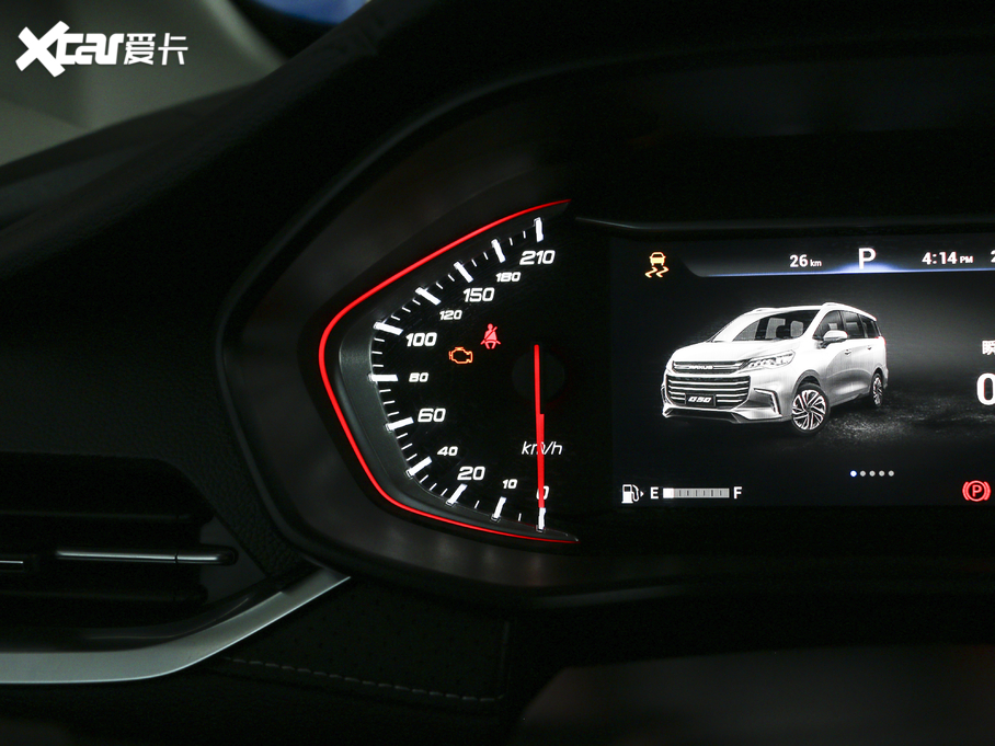 2020ͨMAXUS G50 1.5T ԄӺA 