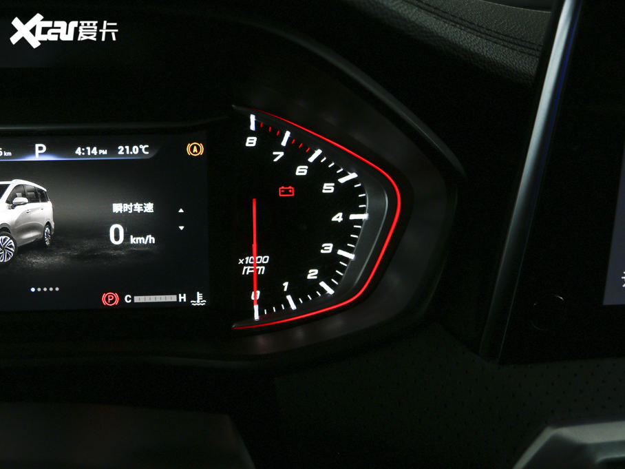 2020ͨMAXUS G50 1.5T ԄӺA 