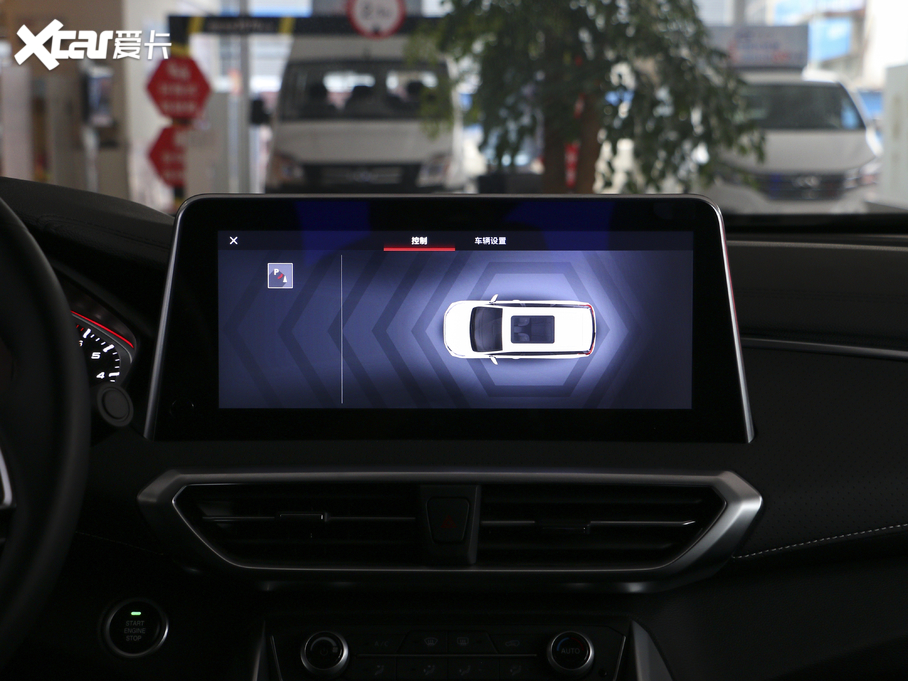 2020ͨMAXUS G50 1.5T ԄӺA 