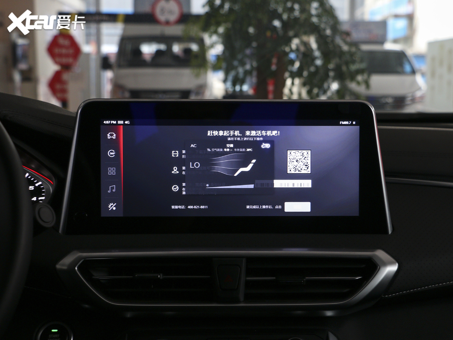 2020ͨMAXUS G50 1.5T ԄӺA 