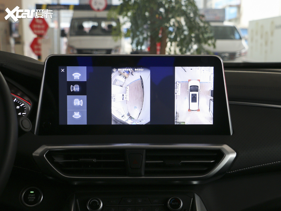 2020ͨMAXUS G50 1.5T ԄӺA 