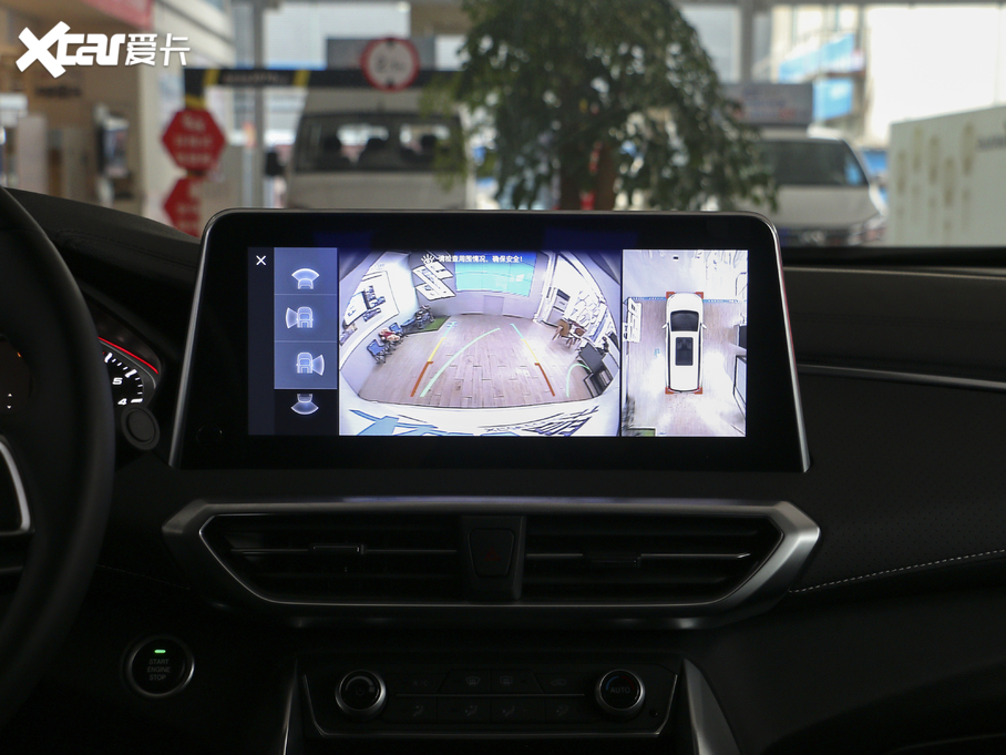 2020ͨMAXUS G50 1.5T Ԅ(dng)A 