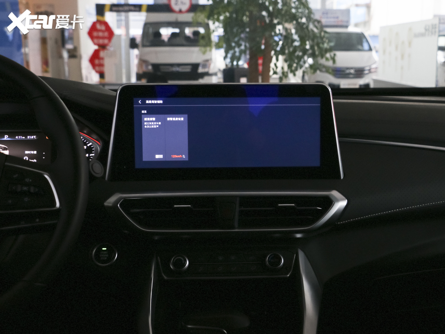 2020ͨMAXUS G50 1.5T Ԅ(dng)A 