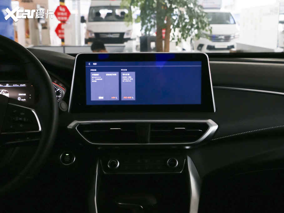 2020ͨMAXUS G50 1.5T ԄӺA 