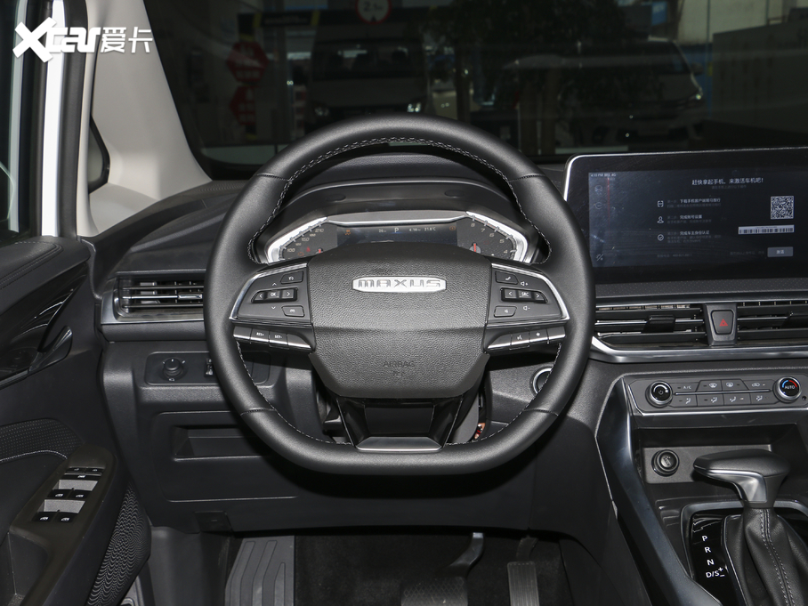 2020ͨMAXUS G50 1.5T ԄӺA 