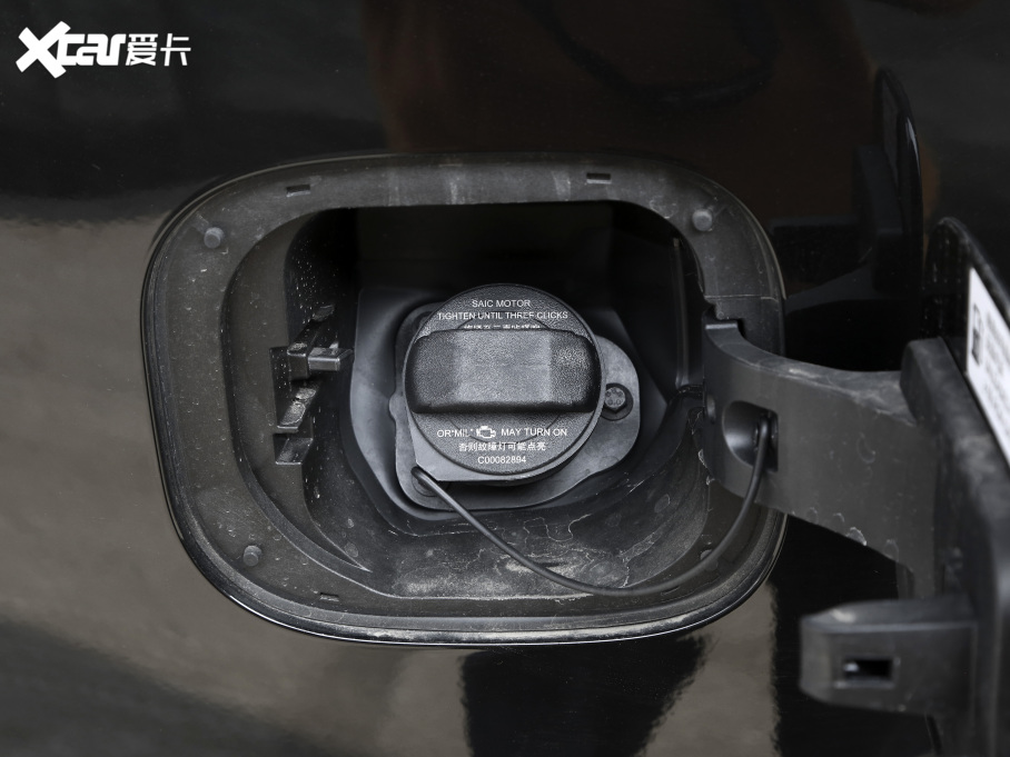 2020ͨMAXUS G50 1.3T քӾӢ 