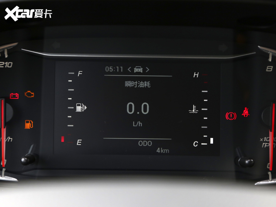 2020ͨMAXUS G50 1.3T քӾӢ 