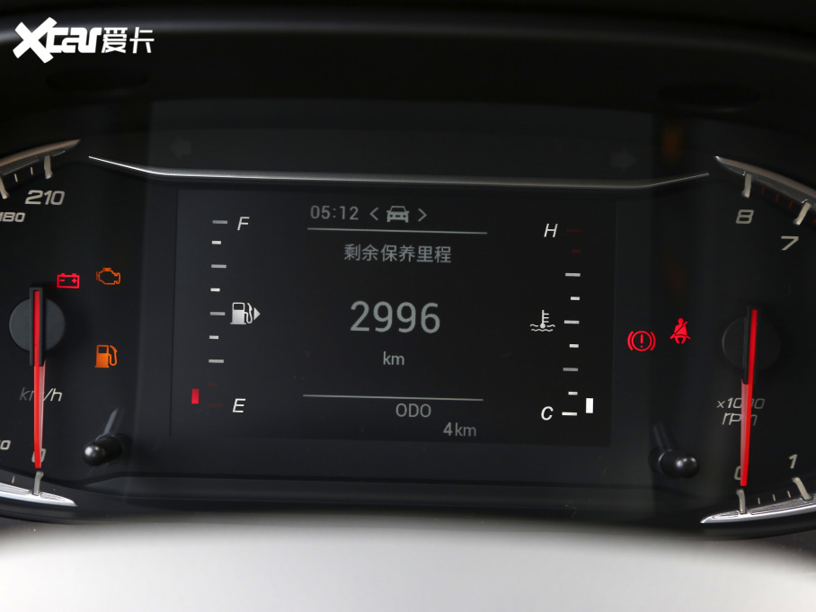 2020ͨMAXUS G50 1.3T քӾӢ 