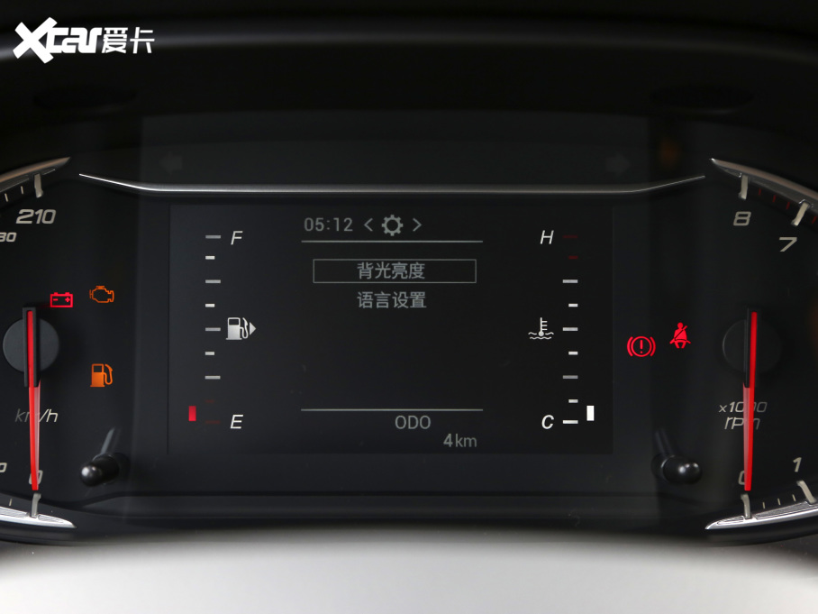 2020ͨMAXUS G50 1.3T քӾӢ 