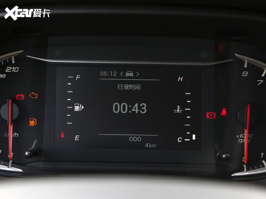 2020ͨMAXUS G50 1.3T քӾӢ 