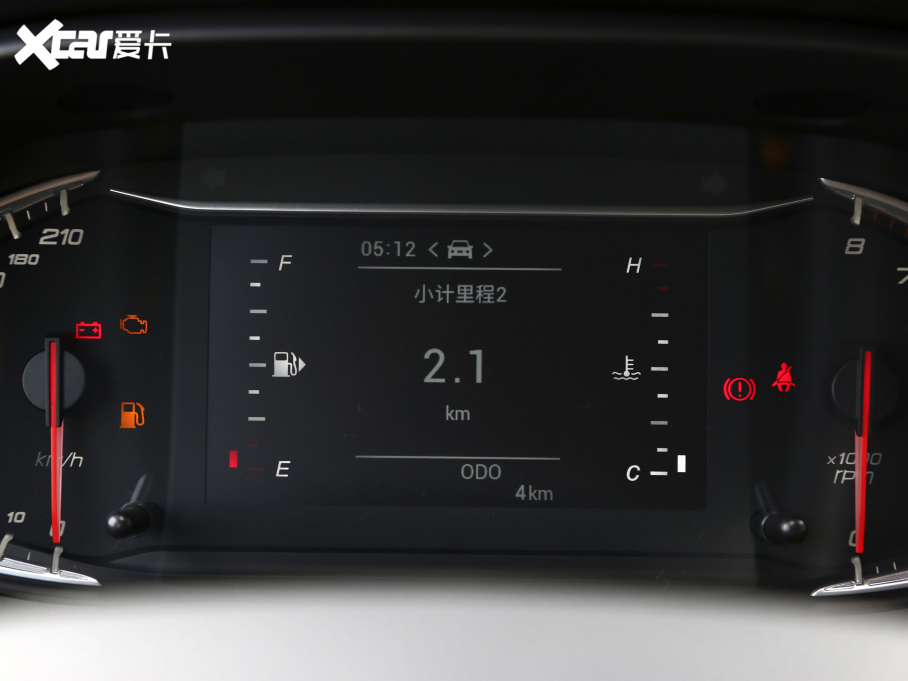 2020ͨMAXUS G50 1.3T ք(dng)Ӣ 