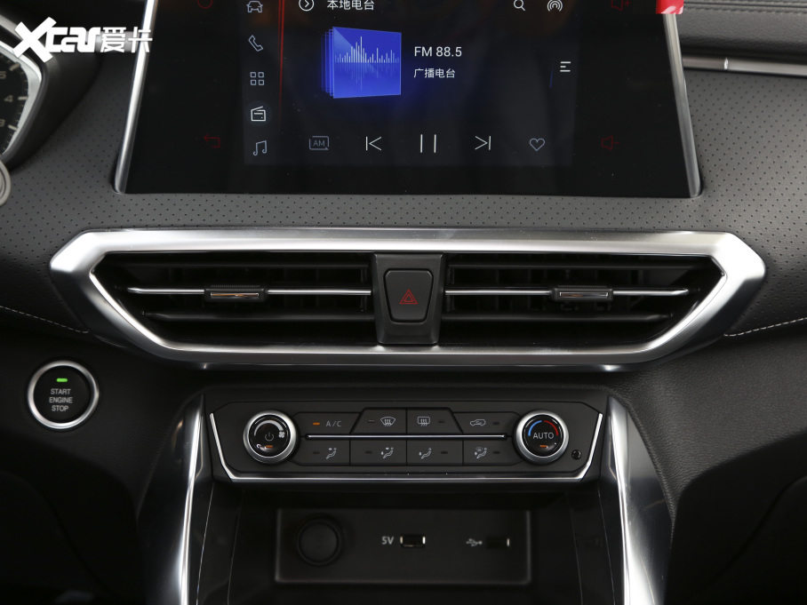 2020ͨMAXUS G50 1.3T քӾӢ 