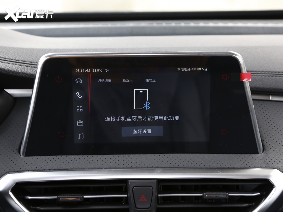 2020ͨMAXUS G50 1.3T ք(dng)Ӣ 