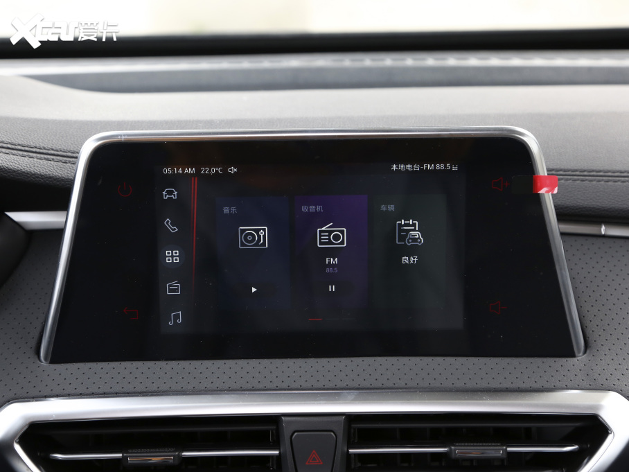 2020ͨMAXUS G50 1.3T քӾӢ 