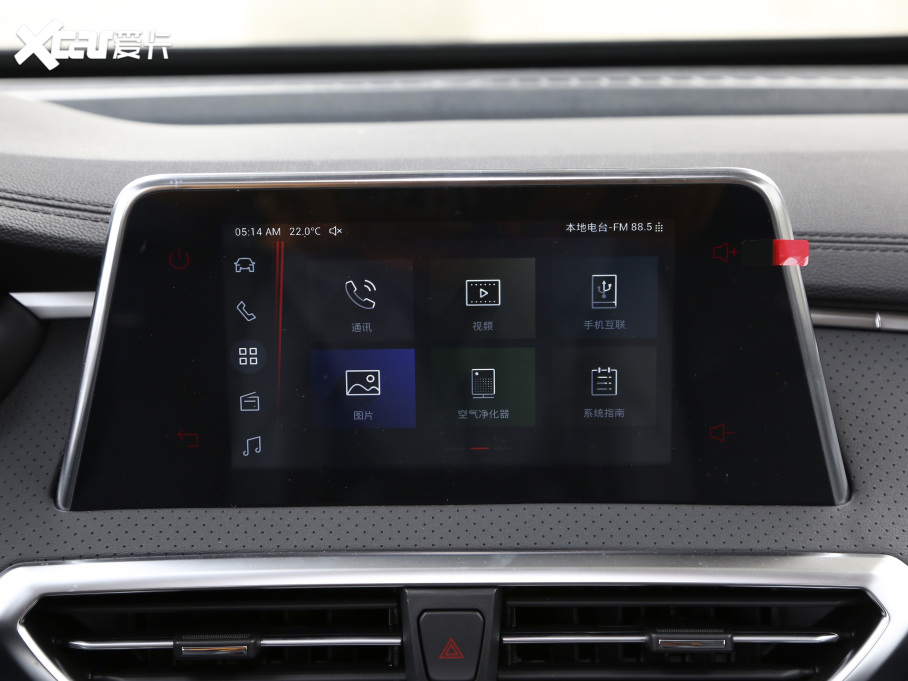 2020ͨMAXUS G50 1.3T քӾӢ 