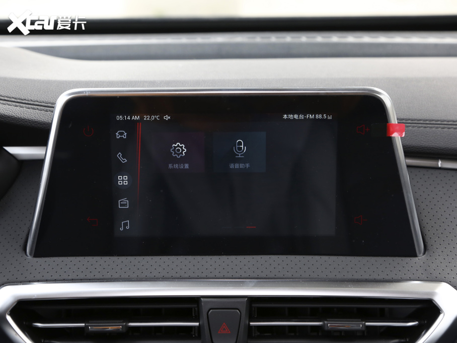 2020ͨMAXUS G50 1.3T քӾӢ 