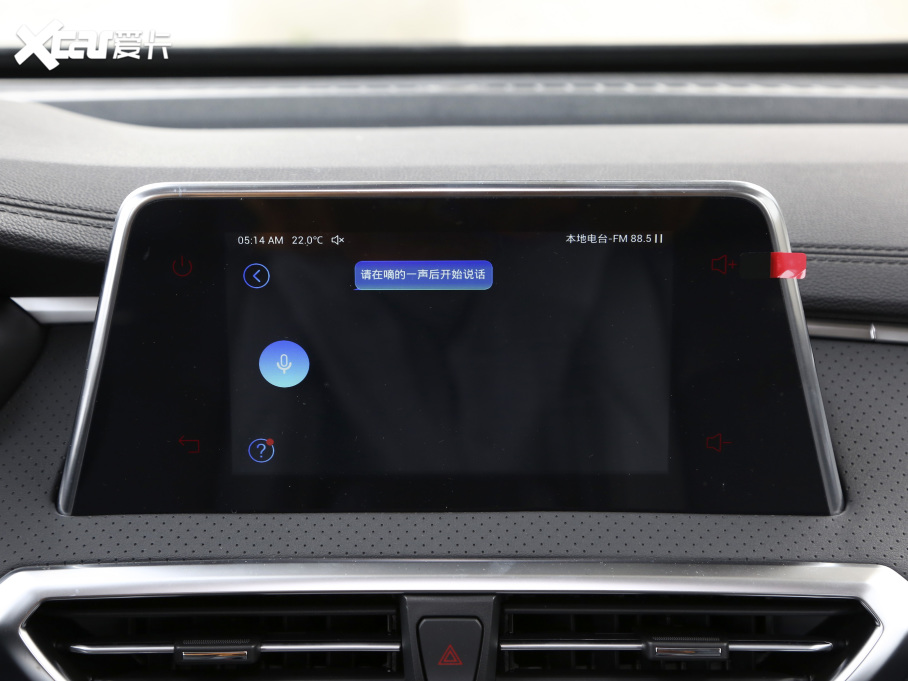 2020ͨMAXUS G50 1.3T քӾӢ 