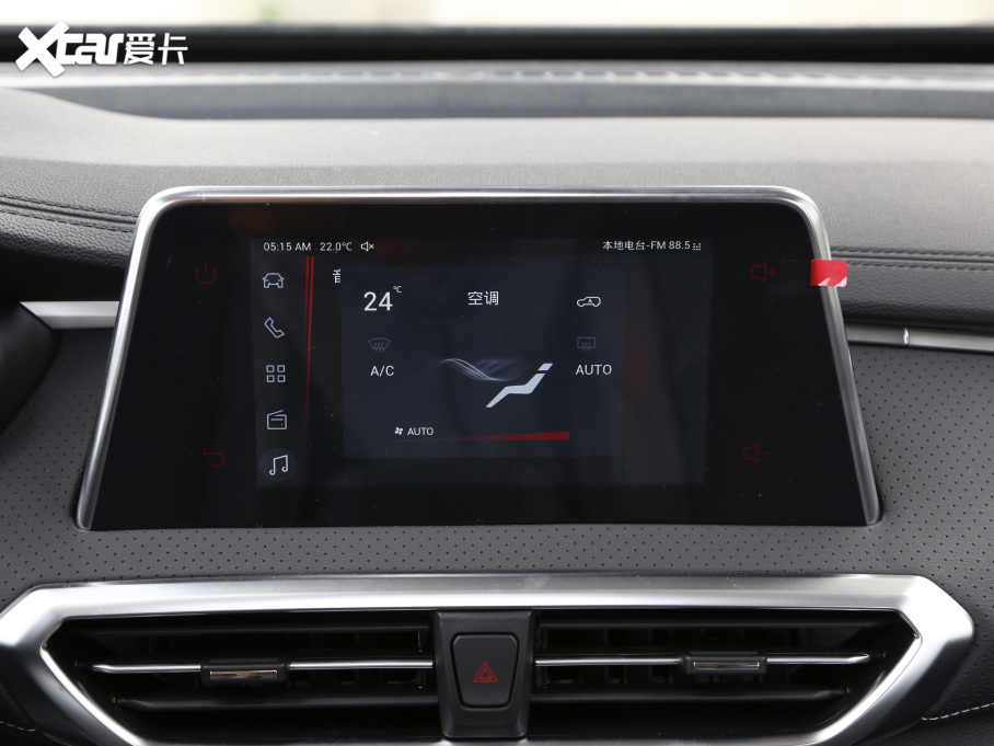 2020ͨMAXUS G50 1.3T քӾӢ 