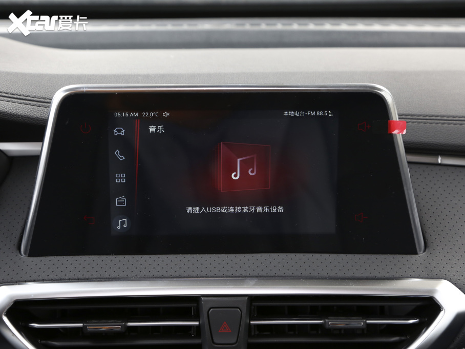 2020ͨMAXUS G50 1.3T քӾӢ 