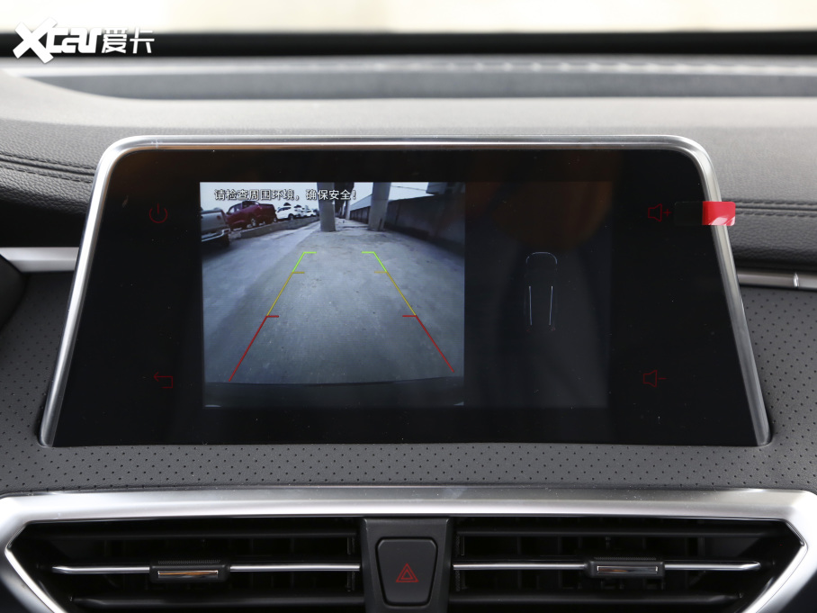 2020ͨMAXUS G50 1.3T քӾӢ 