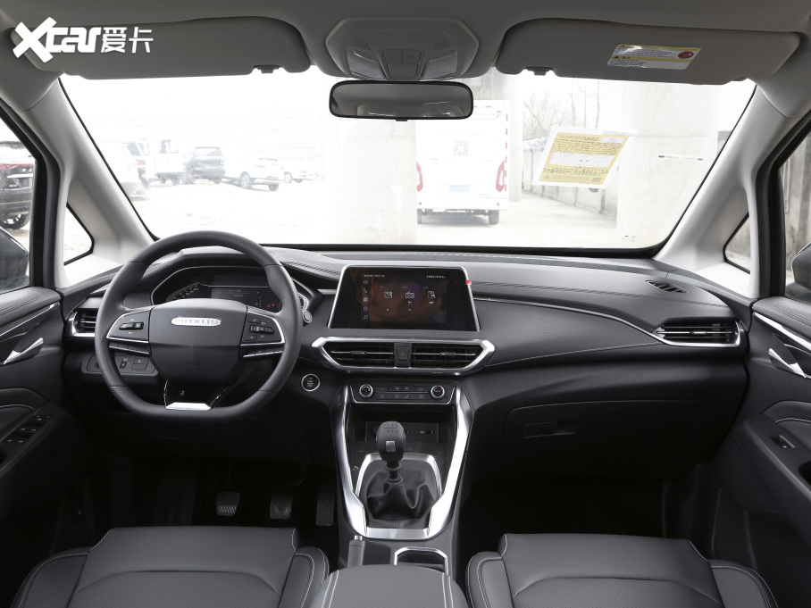 2020ͨMAXUS G50 1.3T քӾӢ 