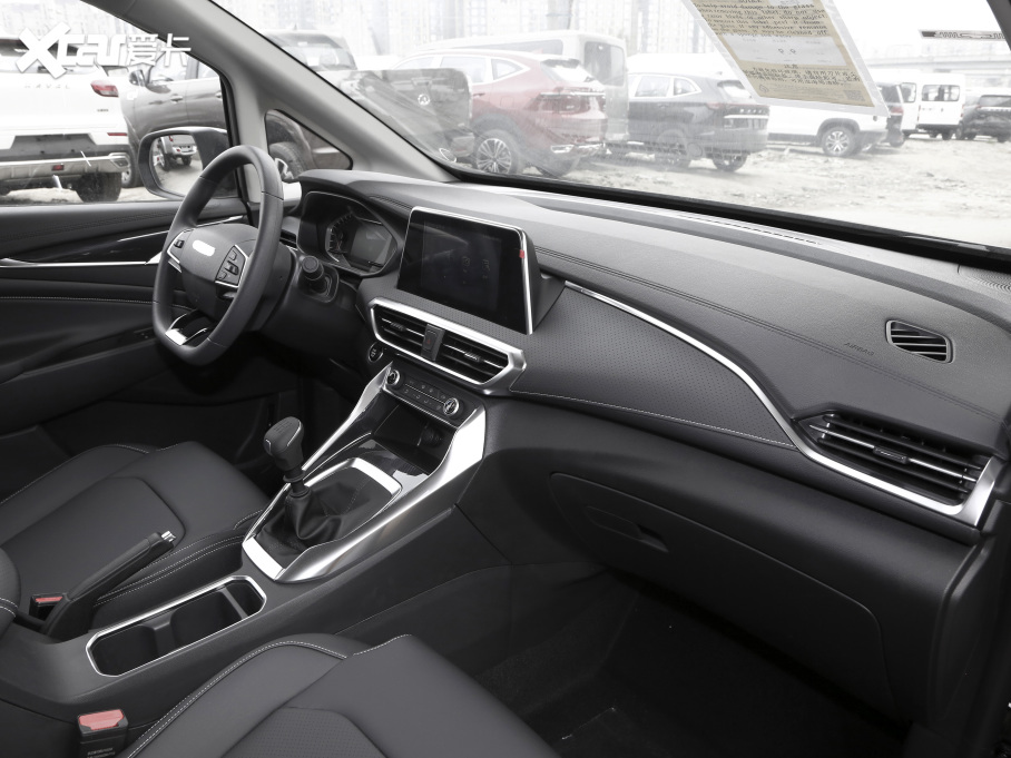 2020ͨMAXUS G50 1.3T քӾӢ 