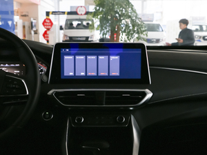 20201.5T ԄӺA  п؅^(q)