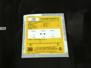 20201.3T քӾӢ  ŲͺĘʾ