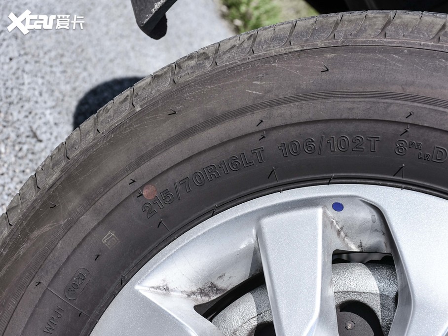 2020ͨMAXUS V80 PLUSа 2.0T ԄӶS 5/6