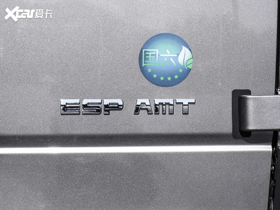 2020ͨMAXUS V80 PLUSа 2.0T ԄӶS 5/6