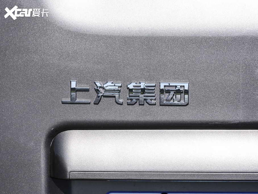 2020ͨMAXUS V80 PLUSа 2.0T ԄӶS 5/6