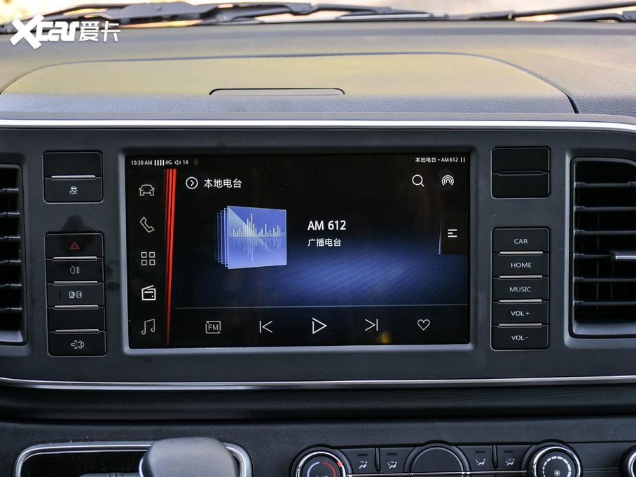 2020ͨMAXUS V80 PLUSа 2.0T ԄӶS 5/6