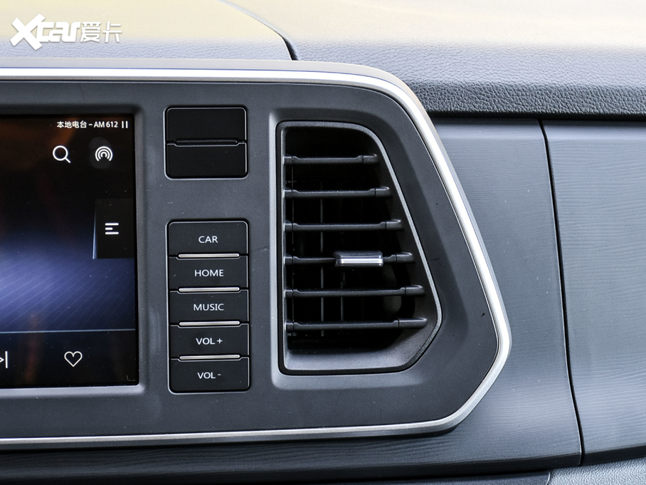 2020ͨMAXUS V80 PLUSа 2.0T ԄӶS 5/6