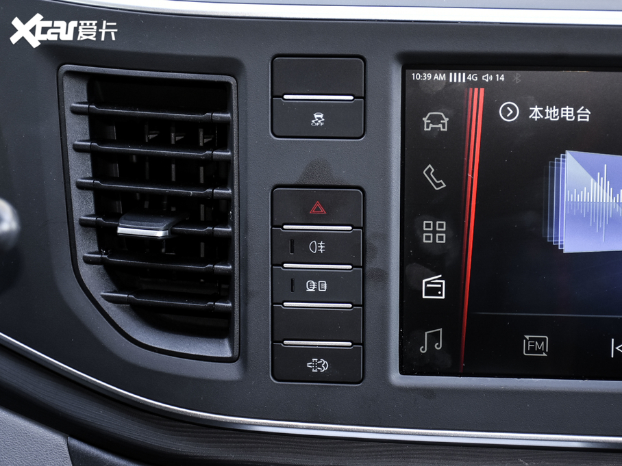 2020ͨMAXUS V80 PLUSа 2.0T ԄӶS 5/6