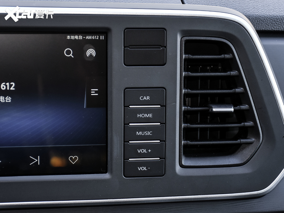 2020ͨMAXUS V80 PLUSа 2.0T Ԅ(dng)S 5/6