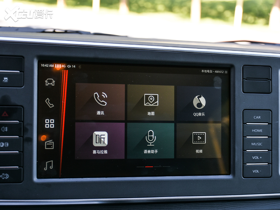 2020ͨMAXUS V80 PLUSа 2.0T ԄӶS 5/6