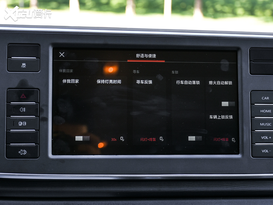 2020ͨMAXUS V80 PLUSа 2.0T ԄӶS 5/6