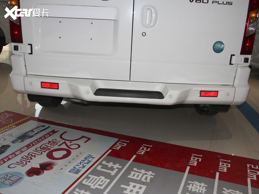 2020ͨMAXUS V80 PLUSа 2.0T քӶS 5/6