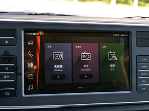 2020PLUSа 2.0T ԄӶS 5/6 п؅^