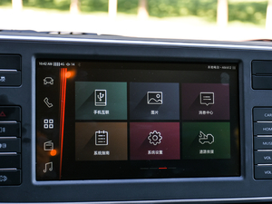 2020PLUSа 2.0T ԄӶS 5/6 п؅^