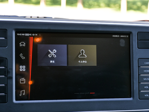 2020PLUSа 2.0T ԄӶS 5/6 п؅^