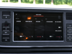 2020PLUSа 2.0T ԄӶS 5/6 п؅^