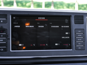 2020PLUSа 2.0T ԄӶS 5/6 п؅^