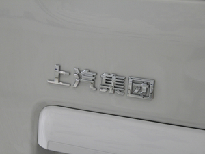 2020PLUSа 2.0T քӶS 5/6 ^