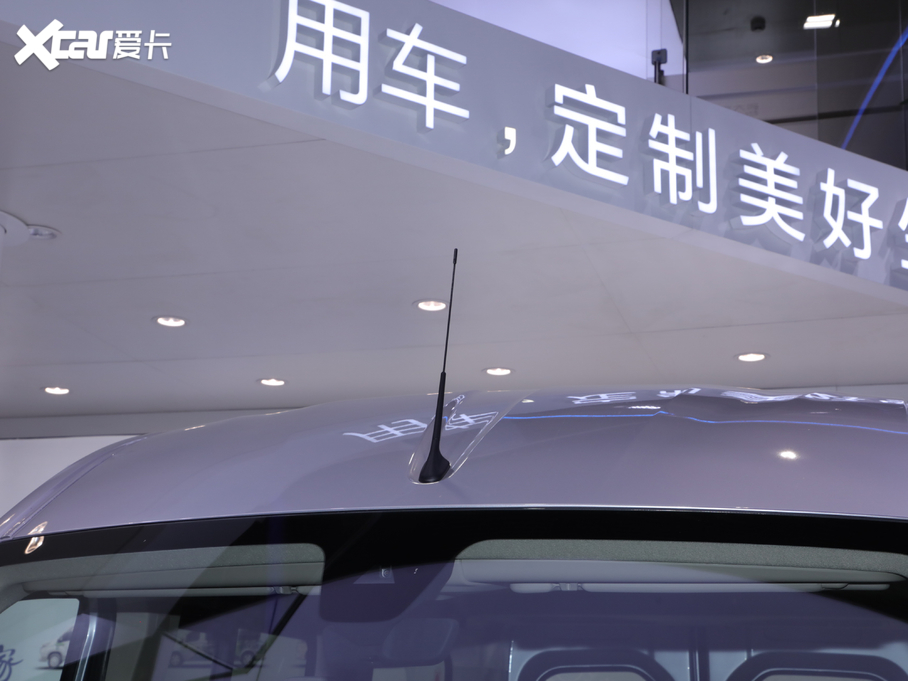 2020����;EV90 ��܇�ǠI�\�� ���L�S��픳��L�m���� 10-14��