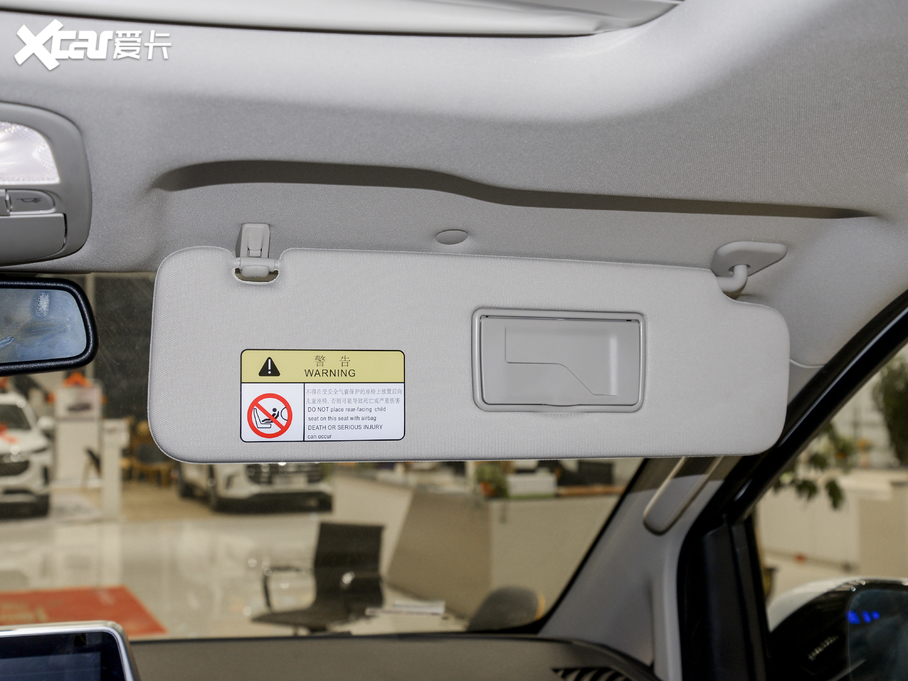 2021ͨMAXUS G20 PLUS 2.0T Ԅ 