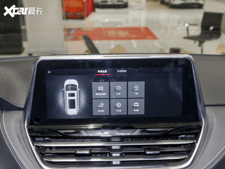 2021ͨMAXUS G20 PLUS 2.0T Ԅ 