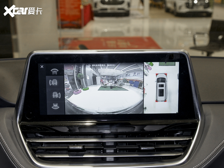 2021ͨMAXUS G20 PLUS 2.0T Ԅ 